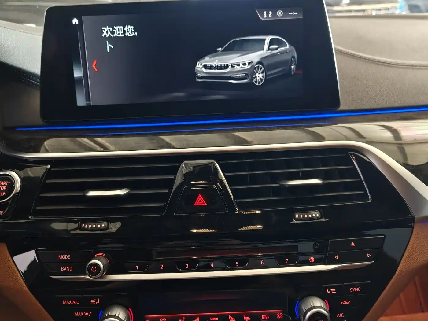 BMW 5 Series 2018 530Li Premium M Sport Package фото 12