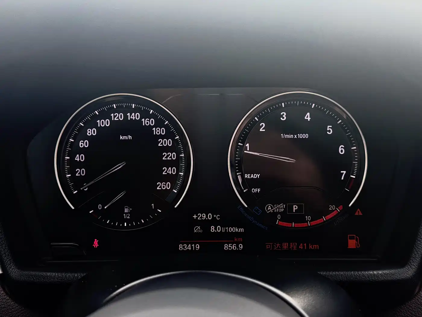 BMW X1 2021 sDrive25Li Leading фото 17