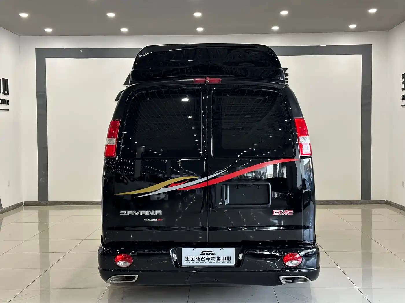 GMC Savana 2013 2013 5.3L Supreme Leader Edition