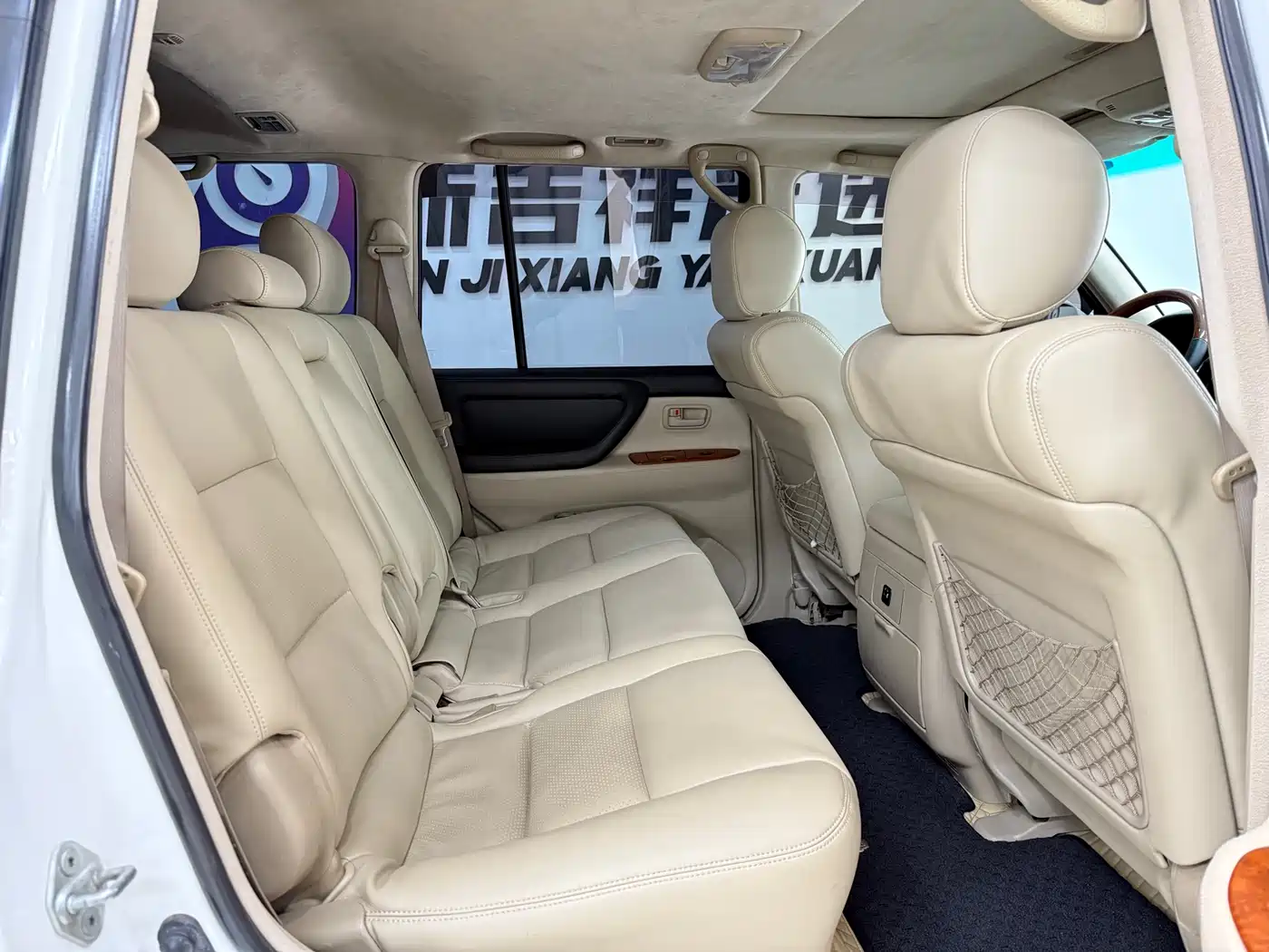 Toyota Land Cruiser 2005 4.7L Automatic VX-R фото 13
