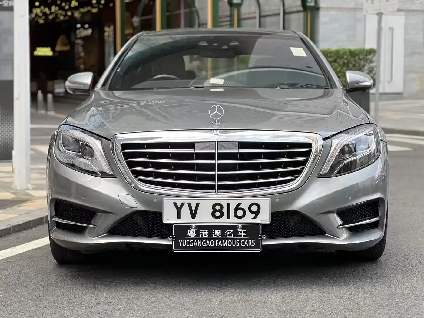 Mercedes-Benz S-Class 2016 S 500 L 4MATIC