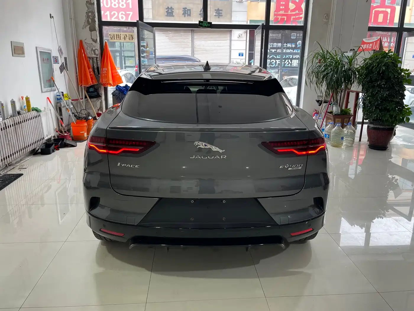 JAGUAR I PACE