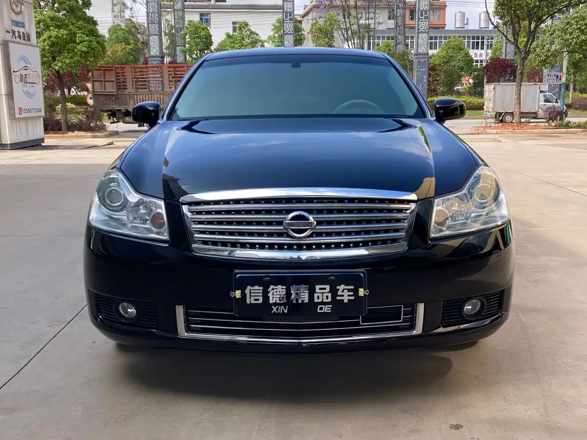 Nissan Fuga 2006 2005 350 Luxury Navigation Edition