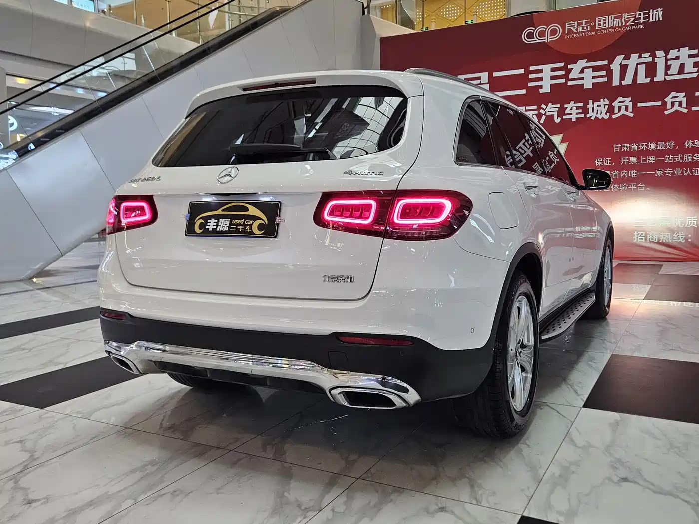 Mercedes-Benz GLC 2020 Facelift GLC 260 L 4MATIC Dynamic фото 23