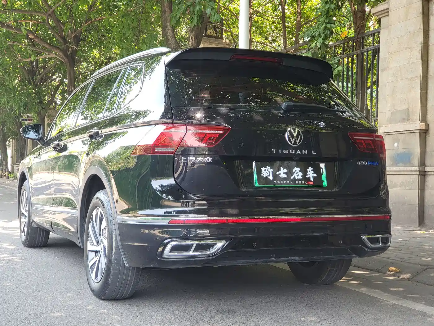 VOLKSWAGEN TIGUAN L NEW ENERGY