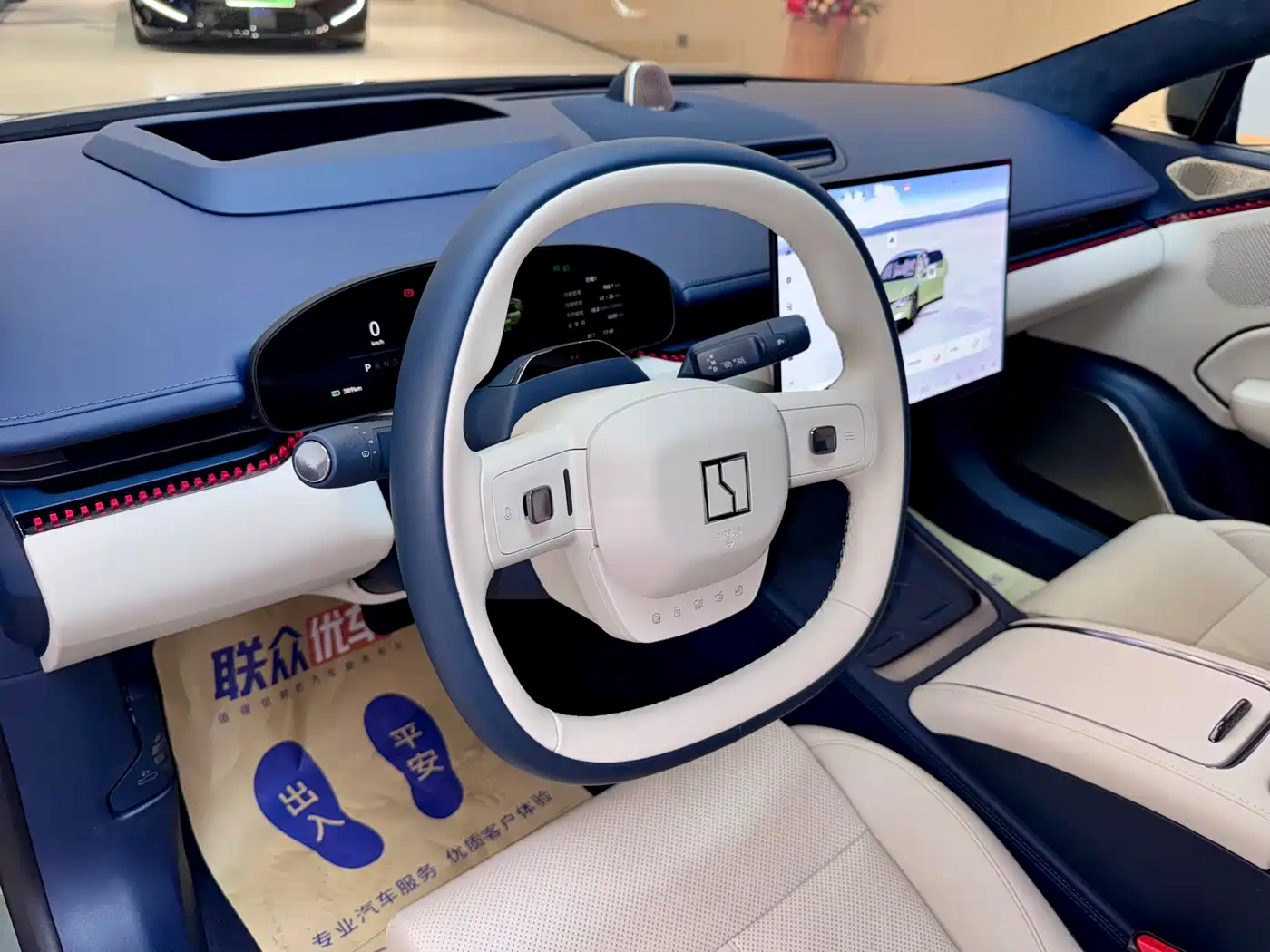 ZEEKR 007 2024 2025 Long Range RWD Smart Driving 100kWh
