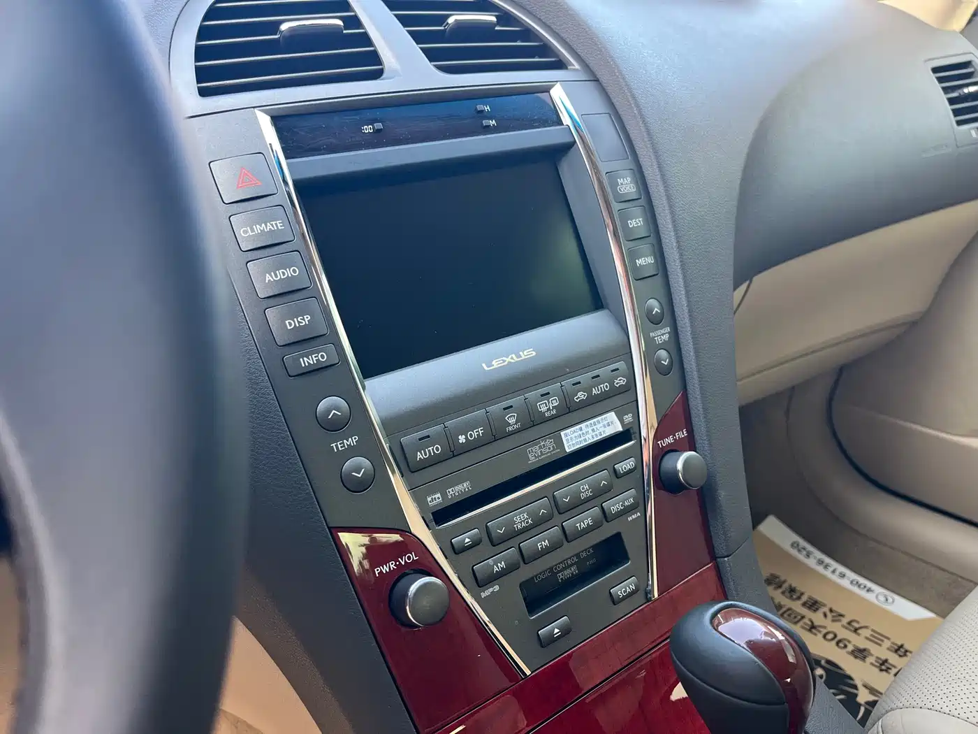 Lexus ES 2006 350 Luxury Edition фото 10