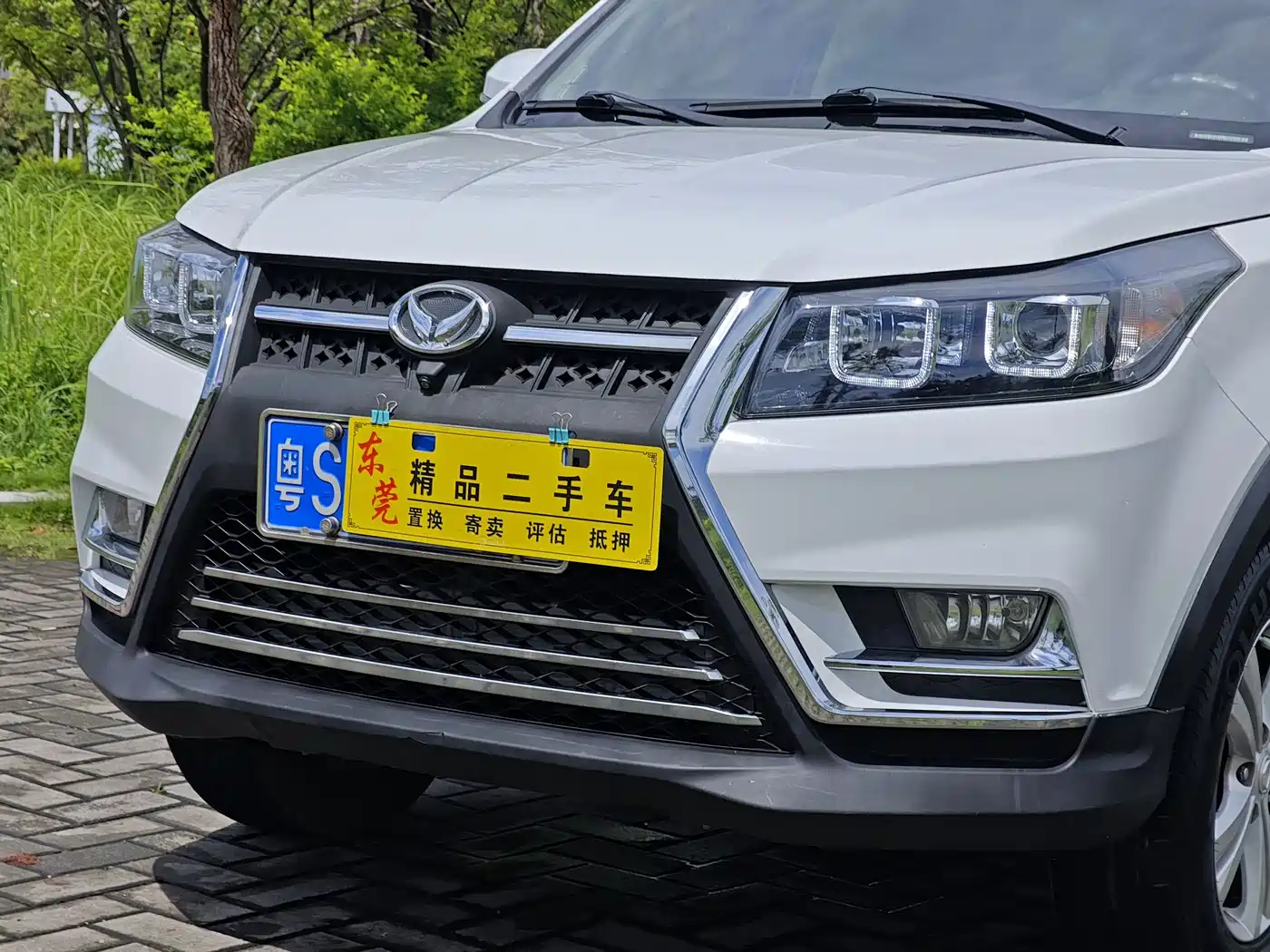 BAIC Huansu S3 2018 2016 S3L 1.5L Manual Premium