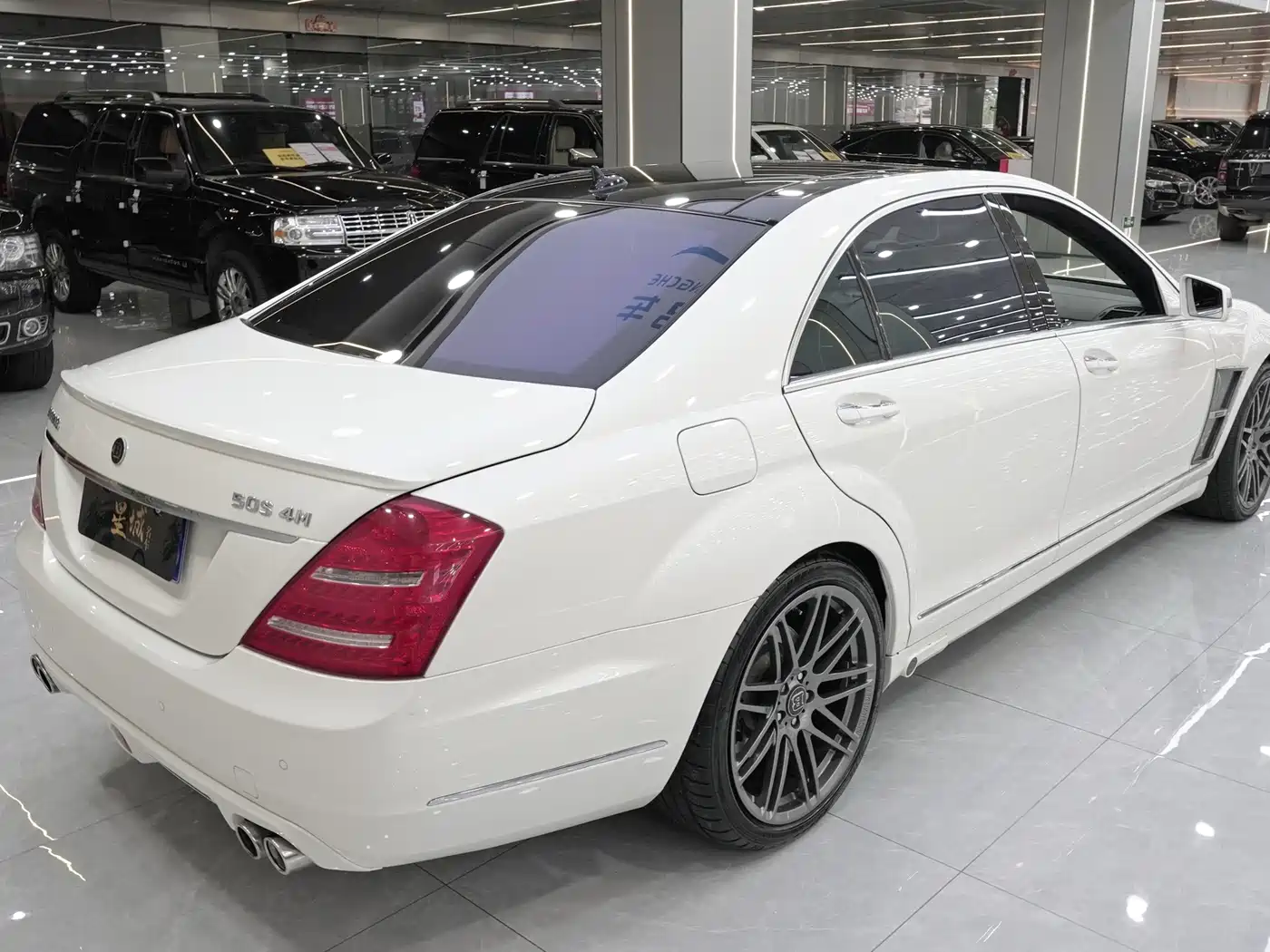 Brabus S-Class 2016 2013 Model 50S 4M