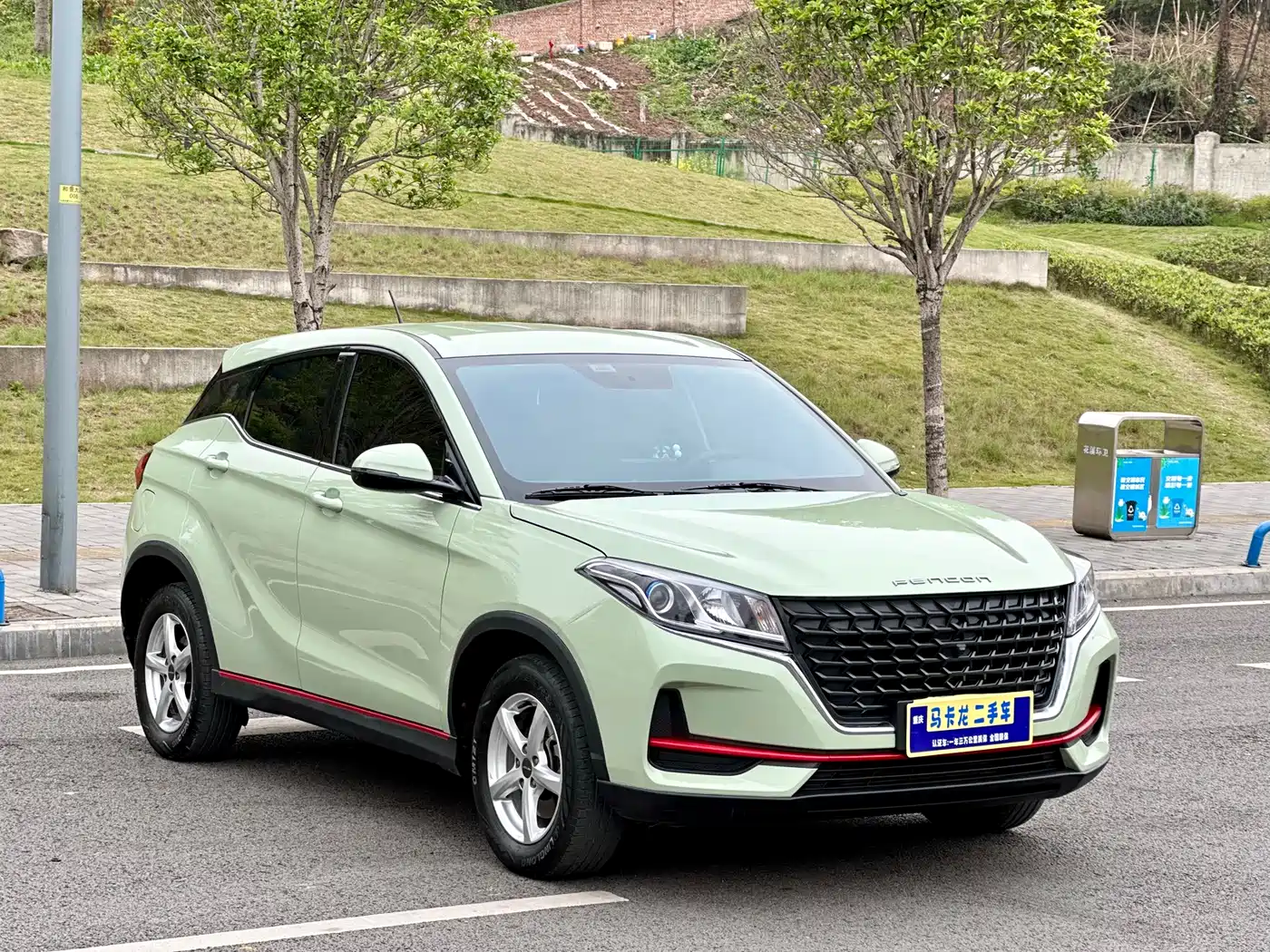 Dongfeng Fengguang Fengon 500 2022 2022 1.5T CVT Intelligent Edition