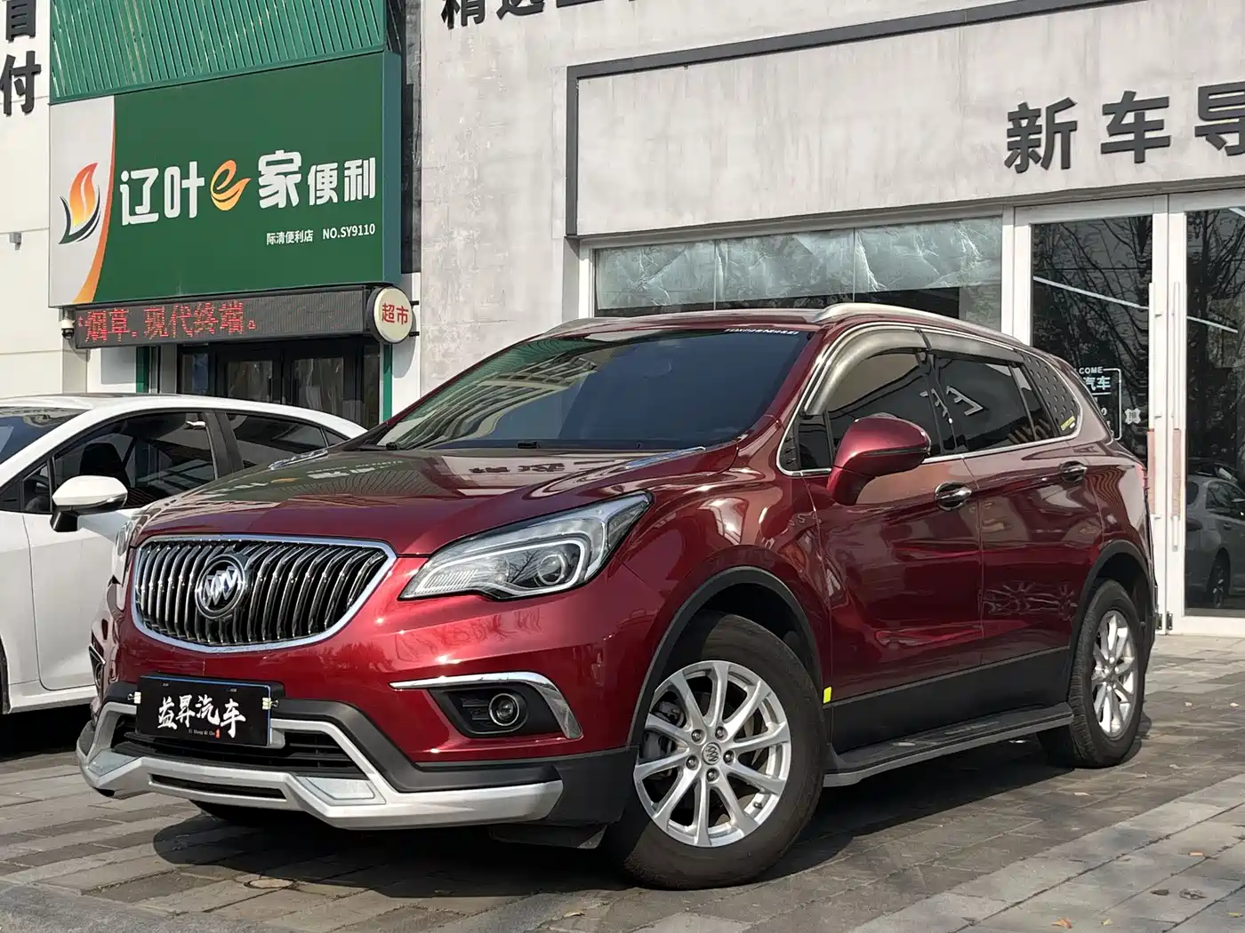 Buick Envision Plus 2017 20T FWD Elite