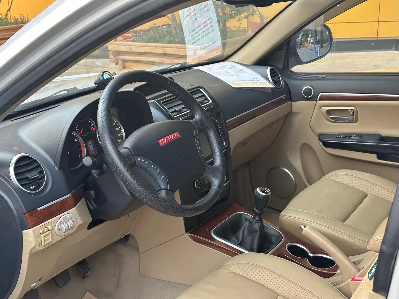 Haval H5 Classic 2015 2.0T Manual 4WD Premium фото 6