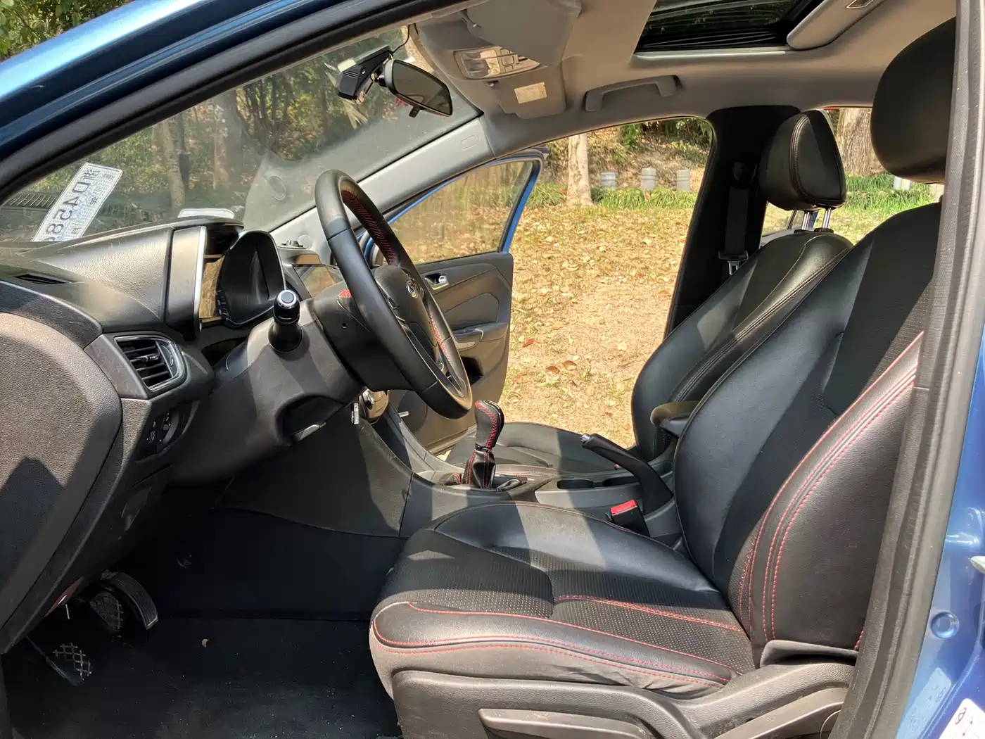Chery Arrizo 5 2016 2016 1.5L Manual Sharp Leader