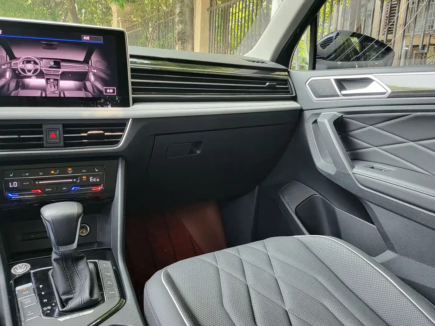 VOLKSWAGEN TIGUAN L NEW ENERGY