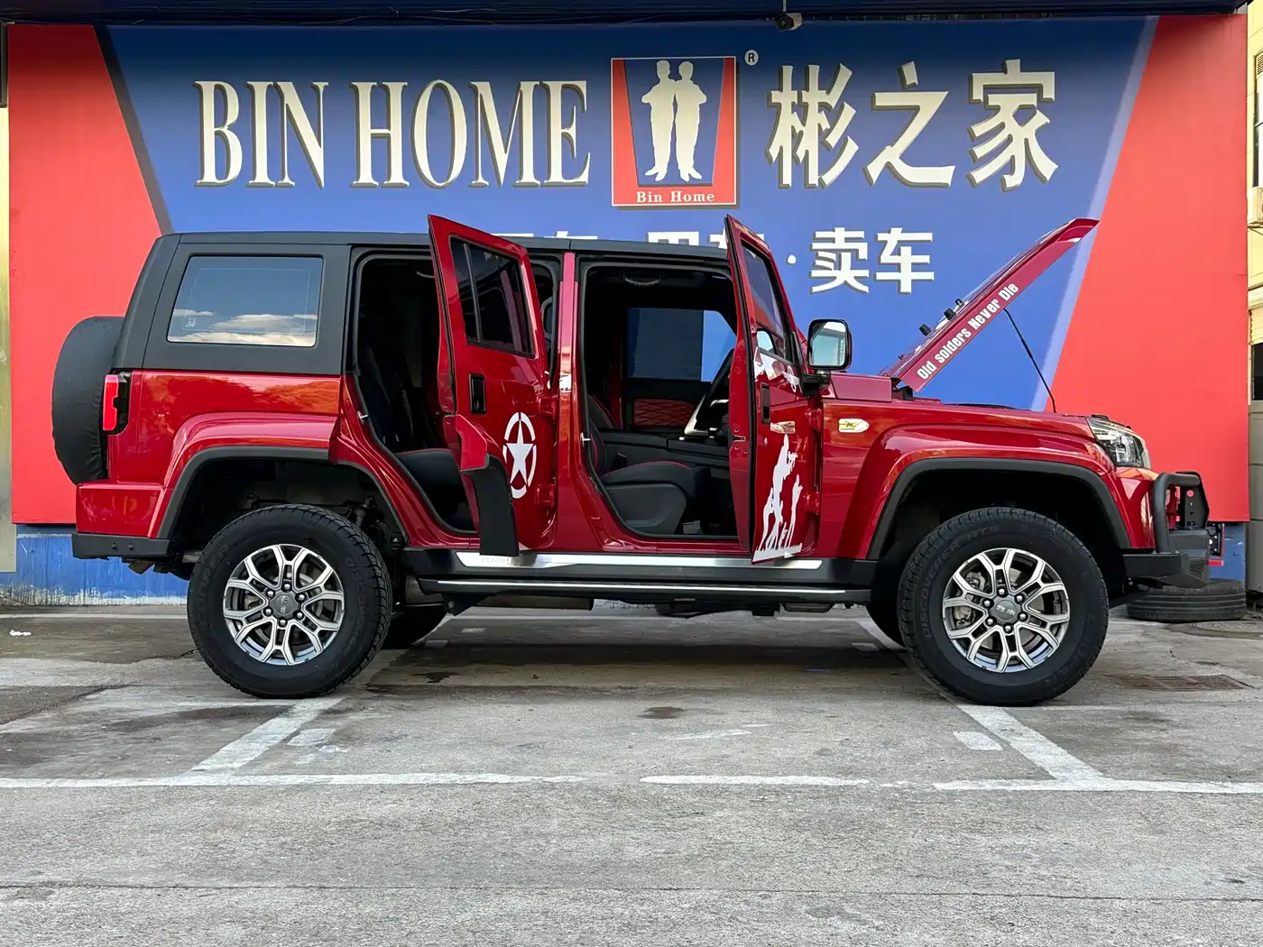 BAIC ORV Beijing Offroad BJ40 2023 2.0T Auto 4WD Urban Hunter Knight Edition фото 23