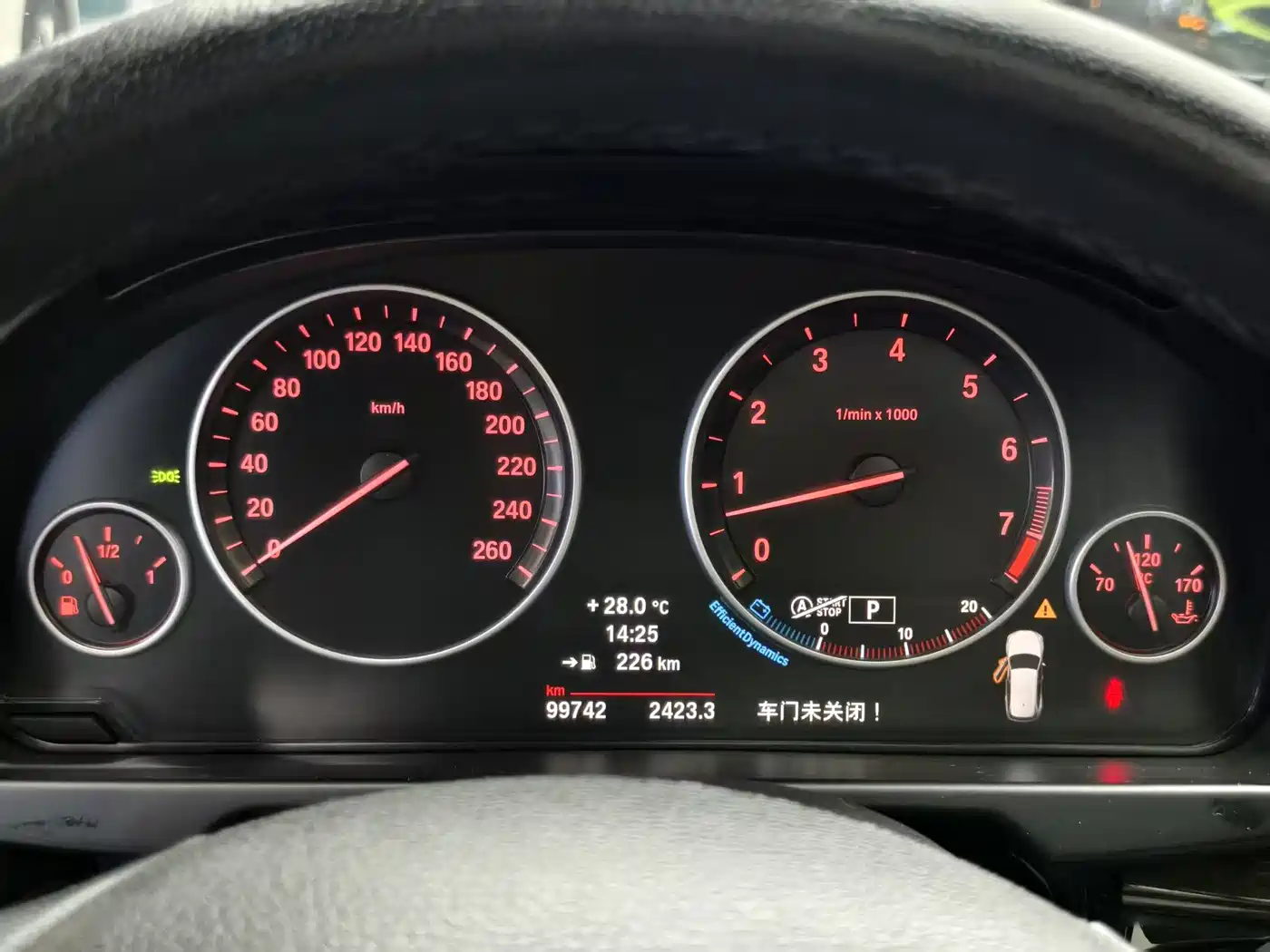 BMW X5 (Import) 2014 xDrive35i Leading фото 3