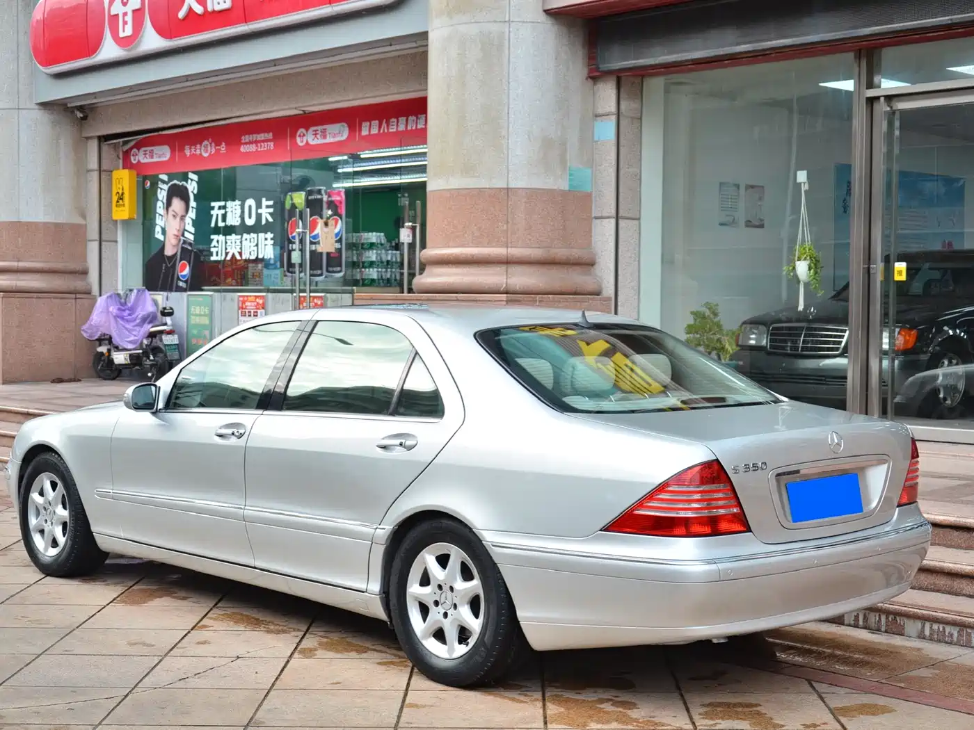 Mercedes-Benz S-Class 2004 S 350 фото 4