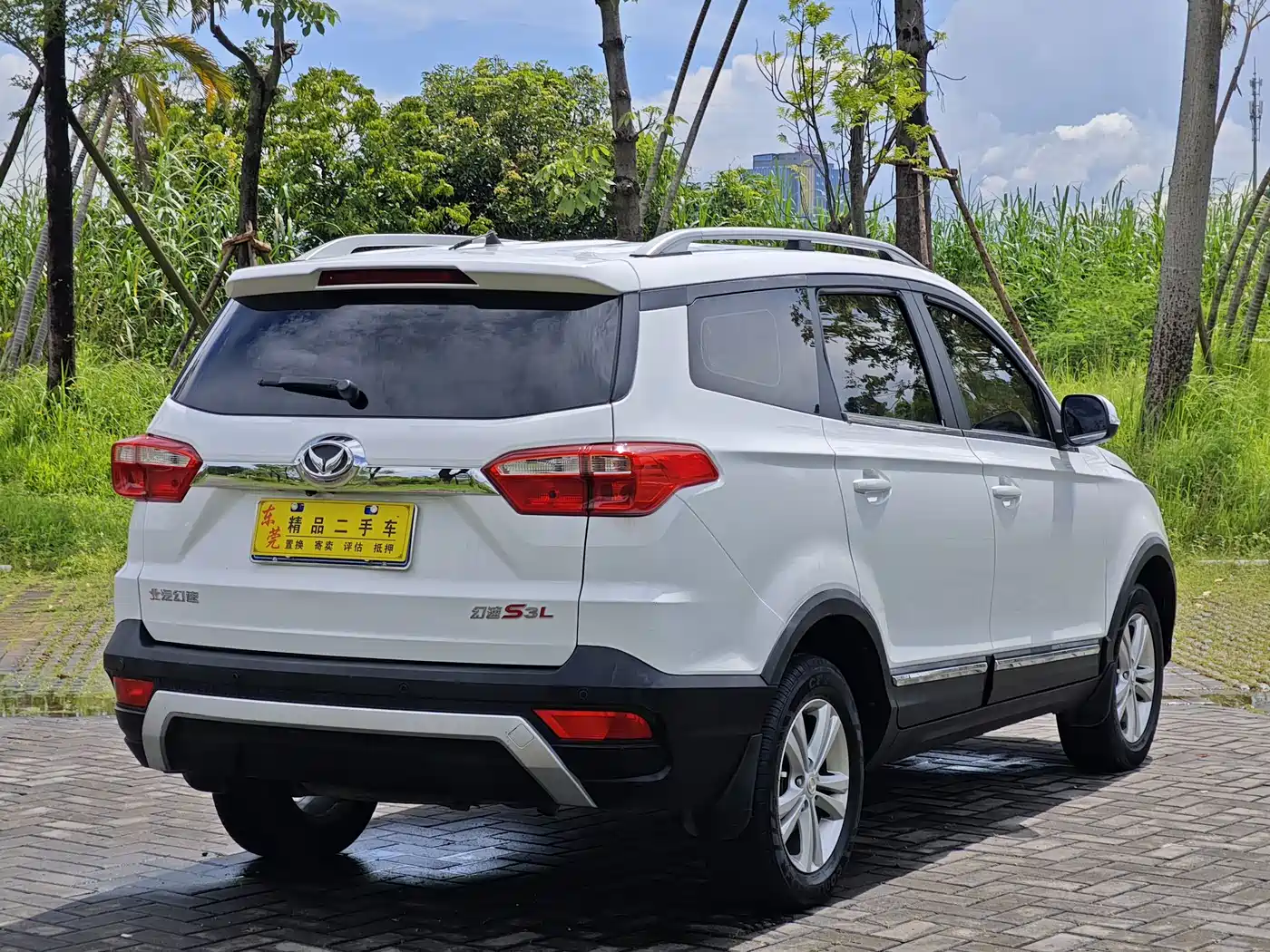 BAIC Huansu S3 2018 2016 S3L 1.5L Manual Premium