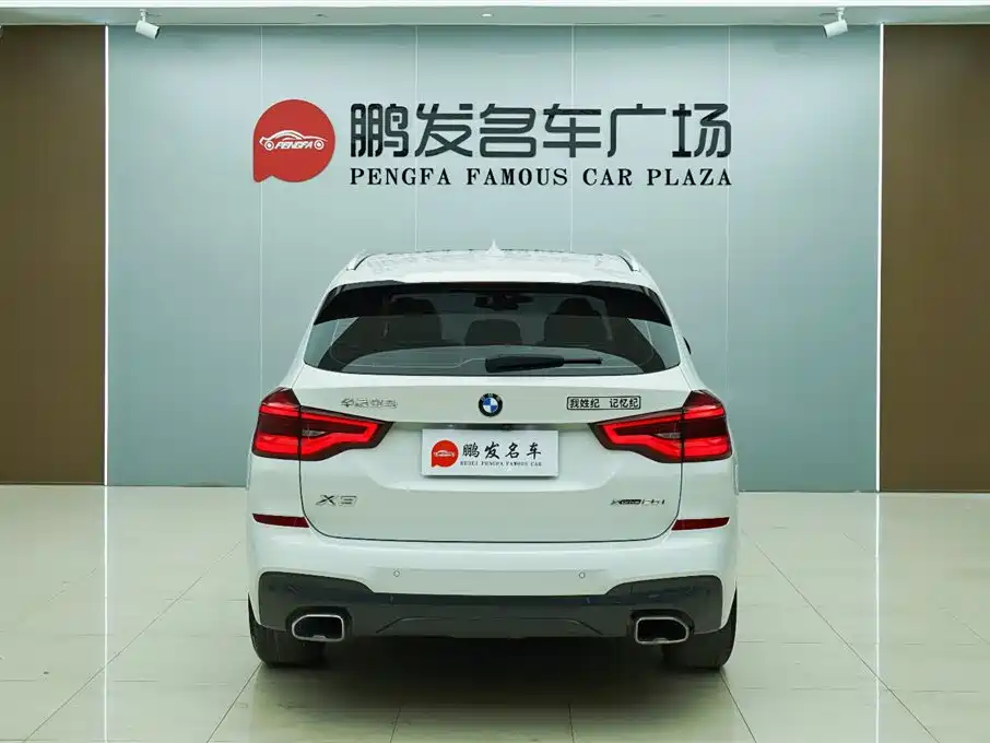 BMW X3 2021 xDrive28i M Sport Package фото 18