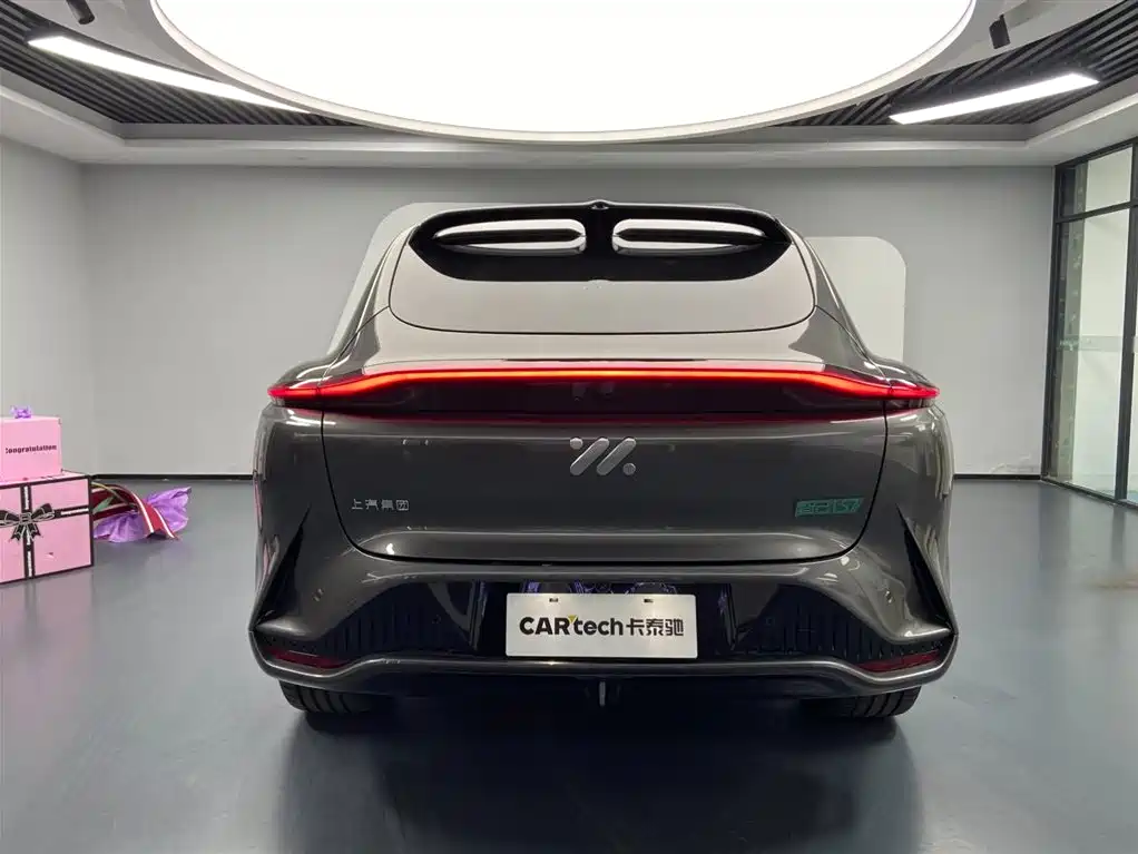 ZHIJI AUTOMOBILE ZHIJI LS7