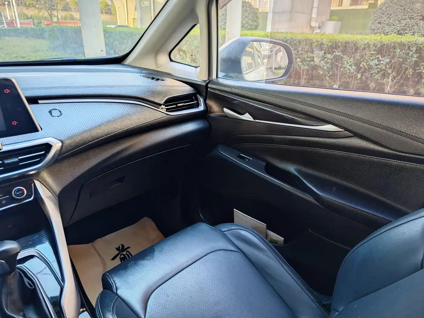 SAIC Maxus Maxus G50 2020 1.5T Auto Elite фото 11