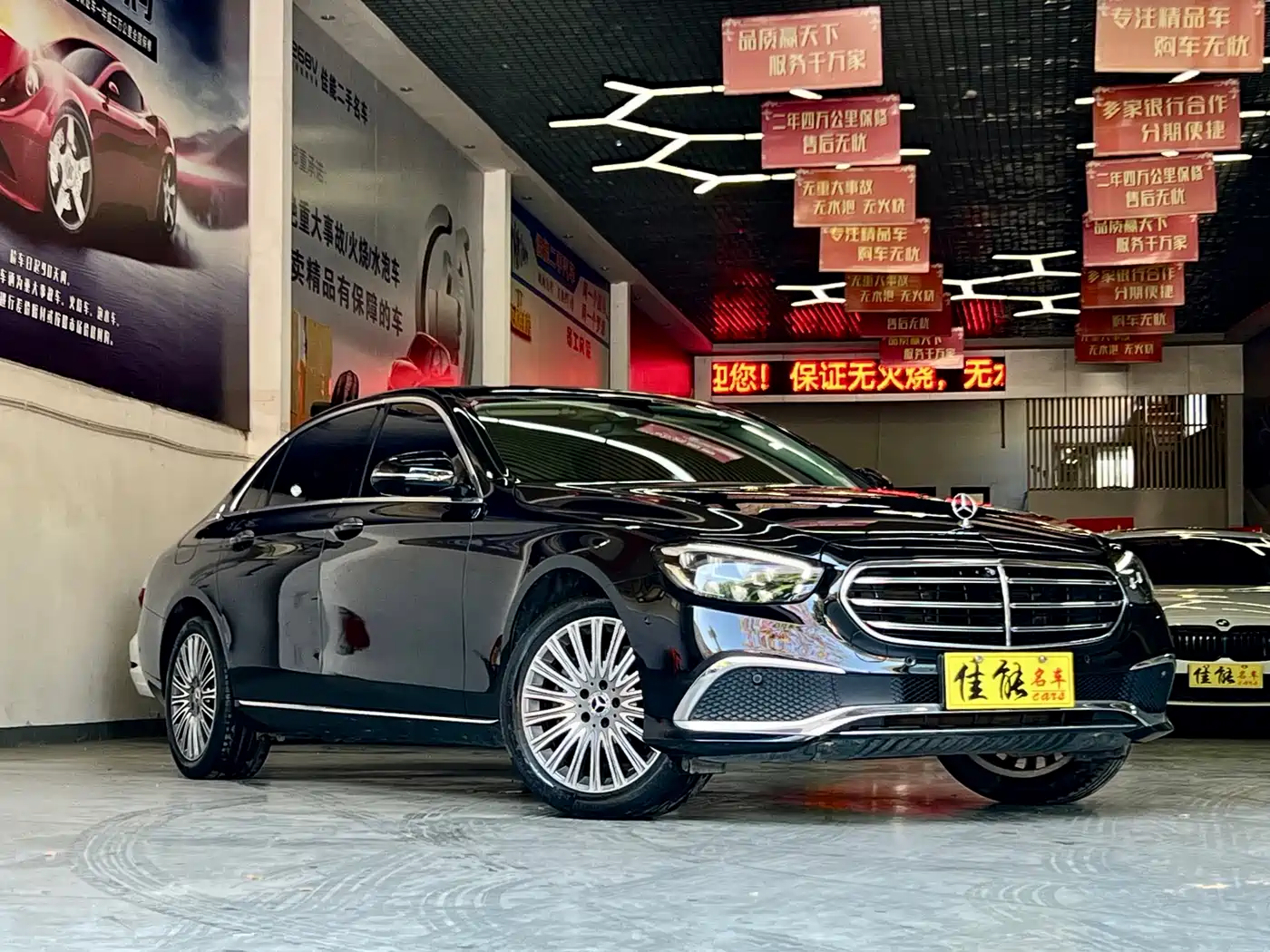 MERCEDES-BENZ E CLASS