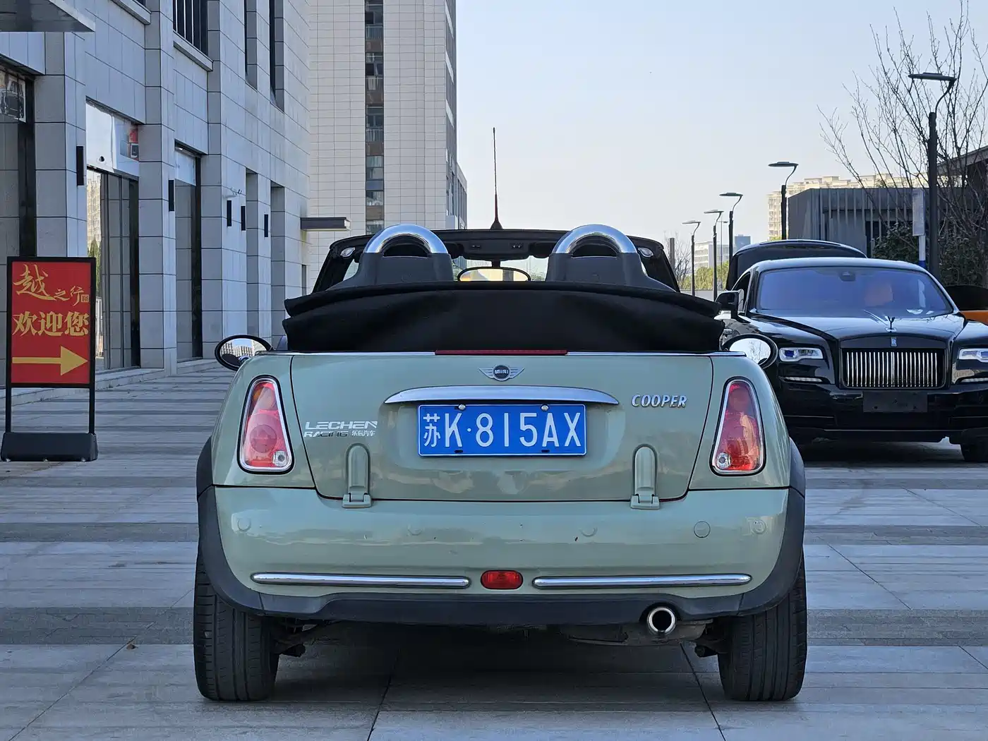 MINI MINI 2010 2004 1.6 COOPER CABRIO