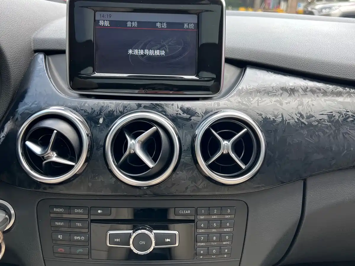 Mercedes-Benz B-Class 2012 B 200 фото 18