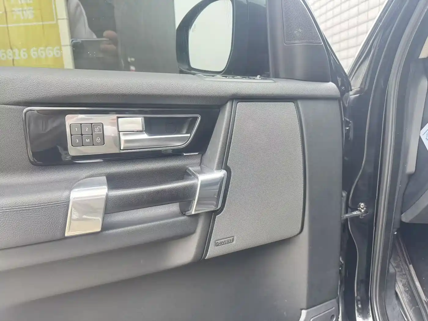 Фото 7 - Land Rover Discovery