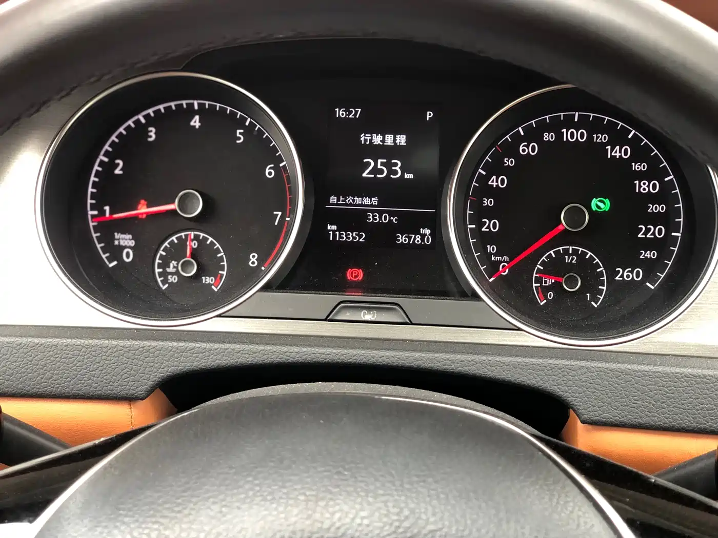 Volkswagen Golf 2015 1.4TSI Automatic Comfort фото 11