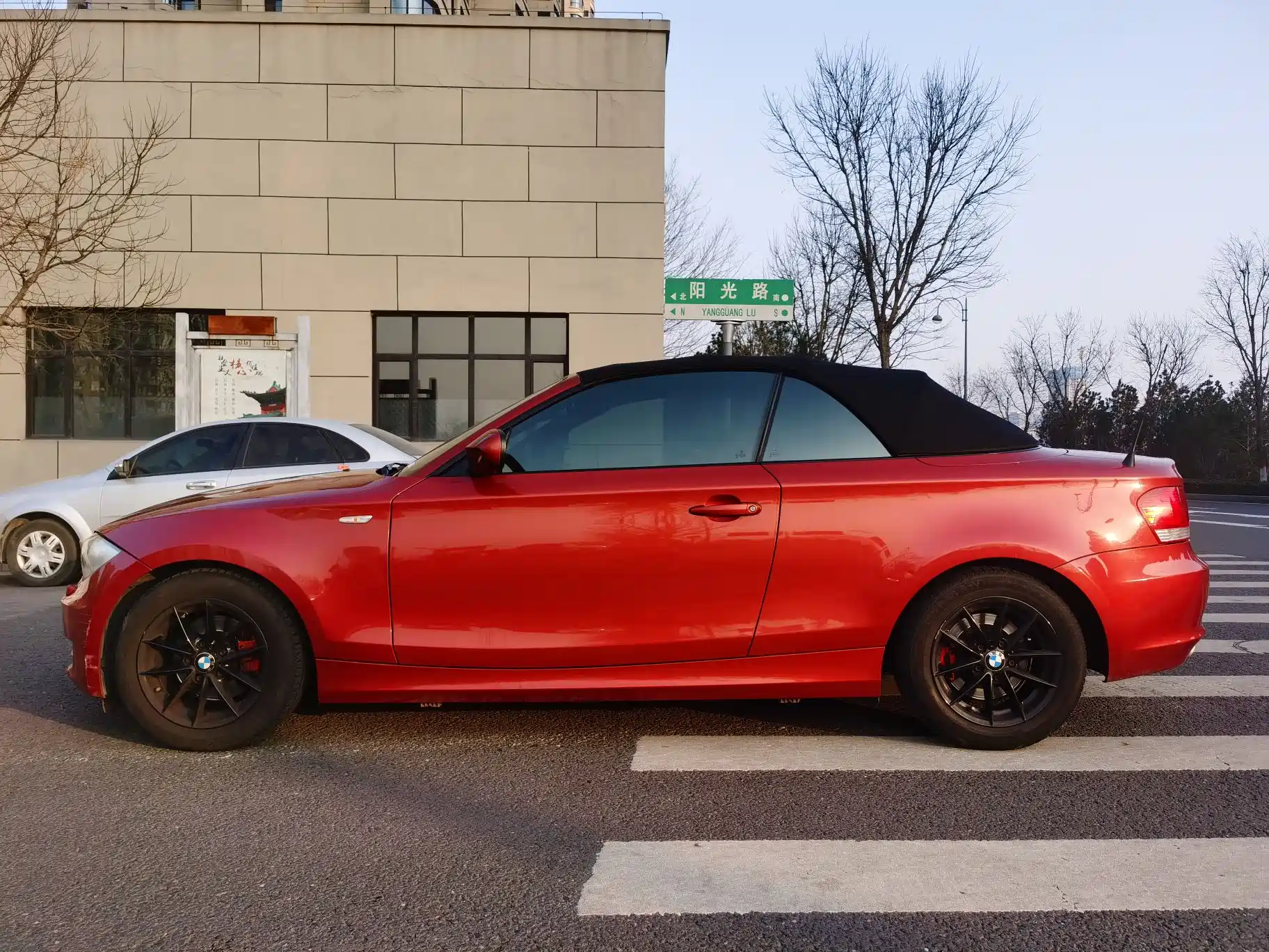 Photo 2 - BMW 1 Series (Import)