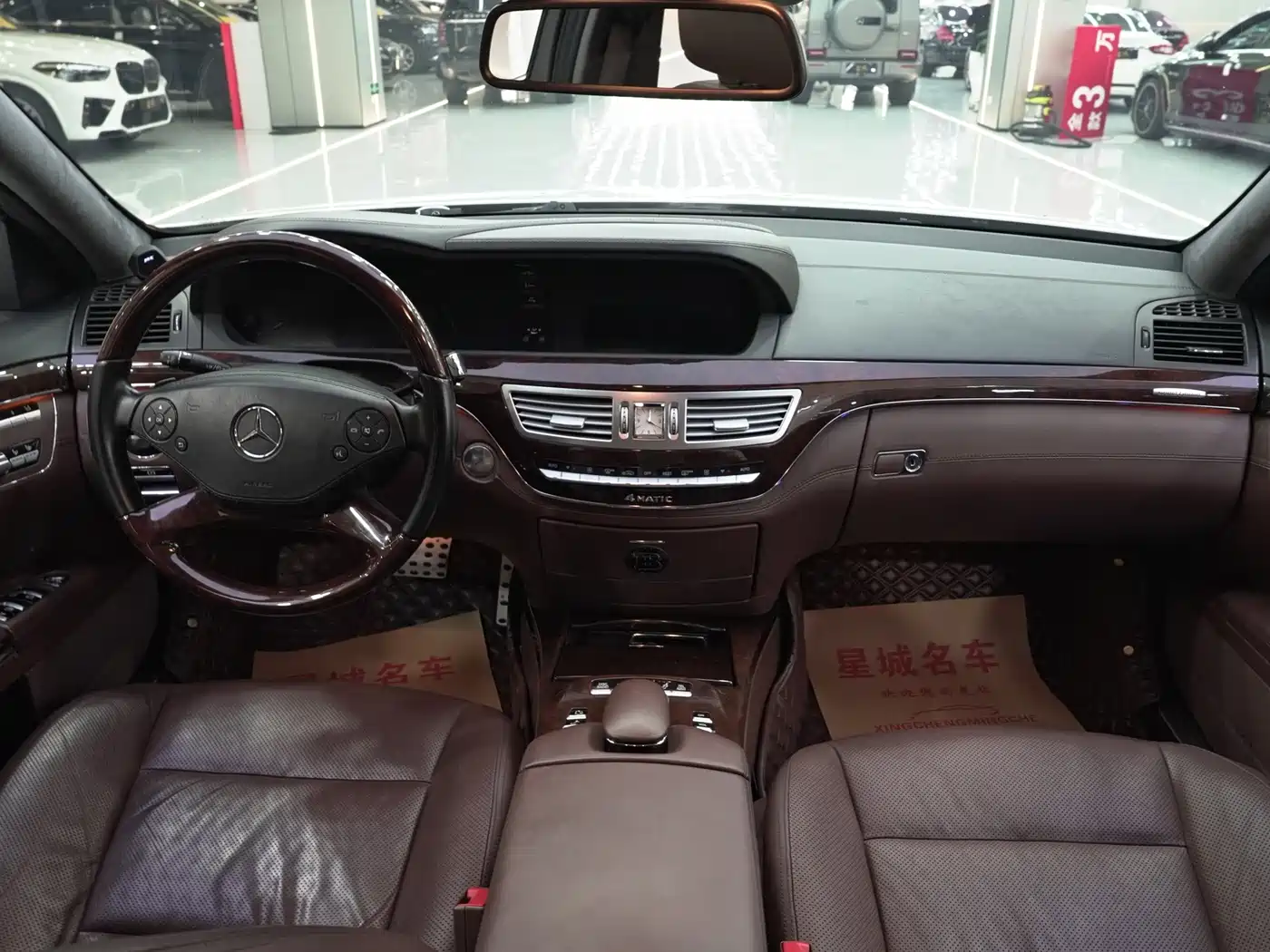 Brabus S-Class 2016 2013 Model 50S 4M