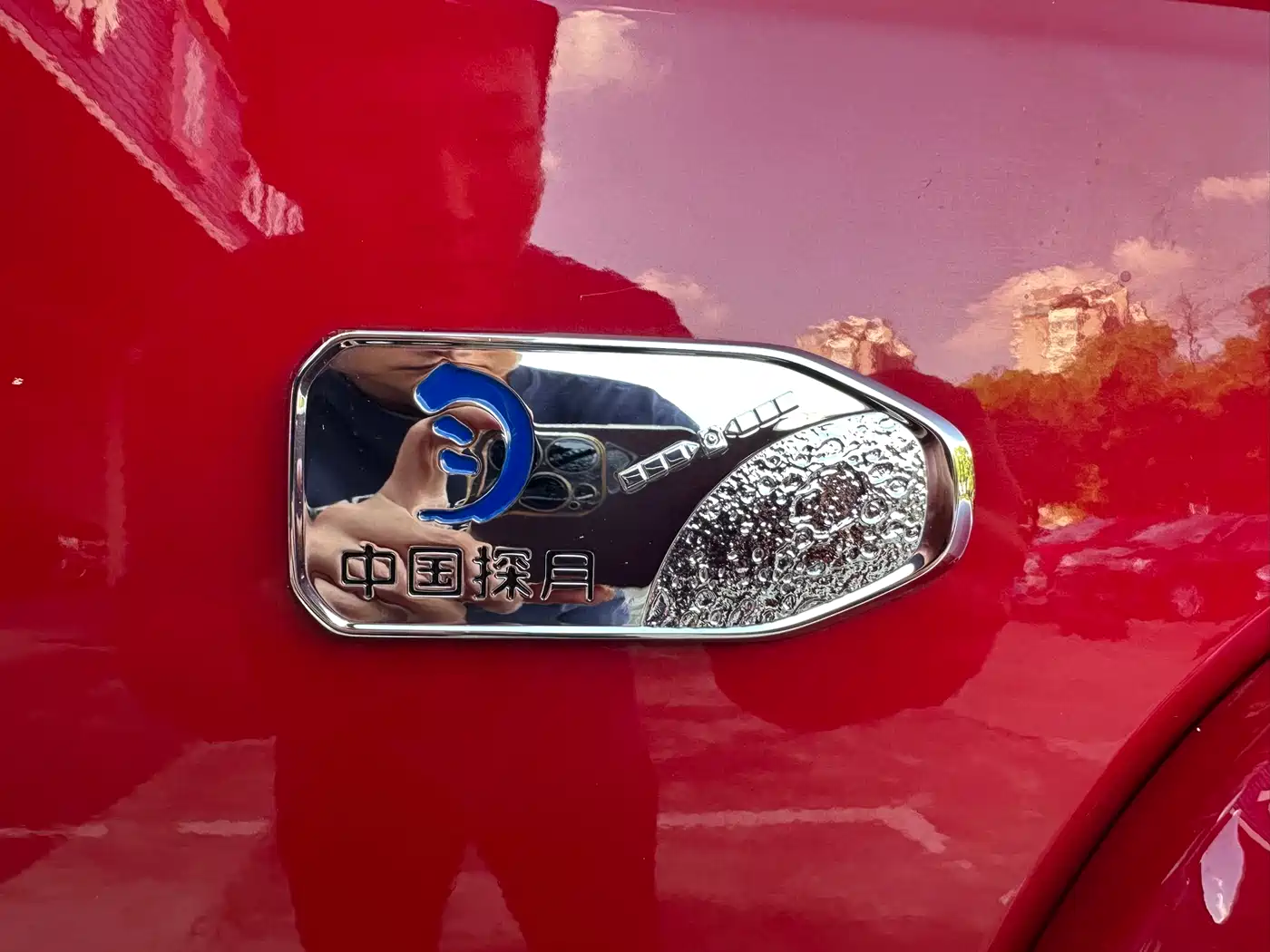 BAIC ORV Beijing Offroad BJ40 2023 2.0T Auto 4WD Urban Hunter Knight Edition фото 6