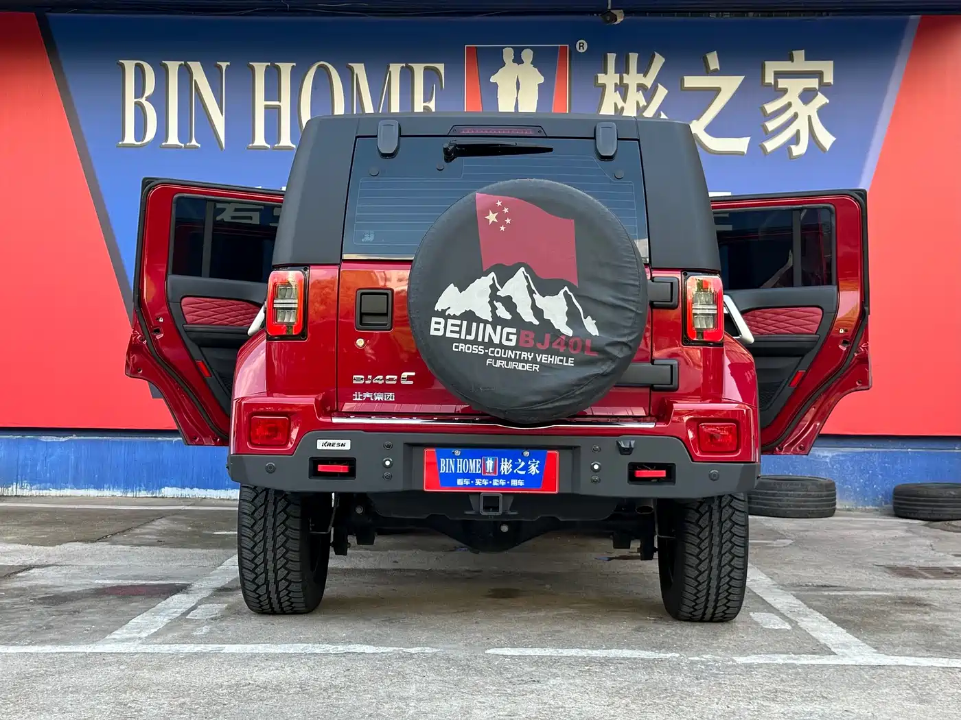 BAIC ORV Beijing Offroad BJ40 2023 2.0T Auto 4WD Urban Hunter Knight Edition фото 30