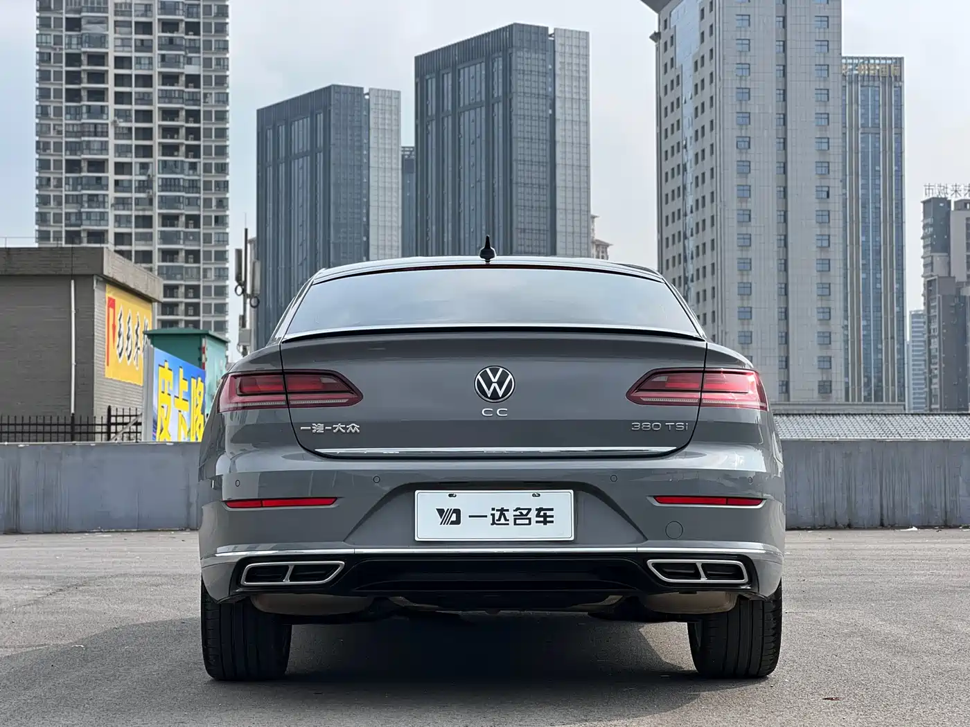 Volkswagen FAW-Volkswagen CC 2023 380TSI Eye-catching Edition фото 8