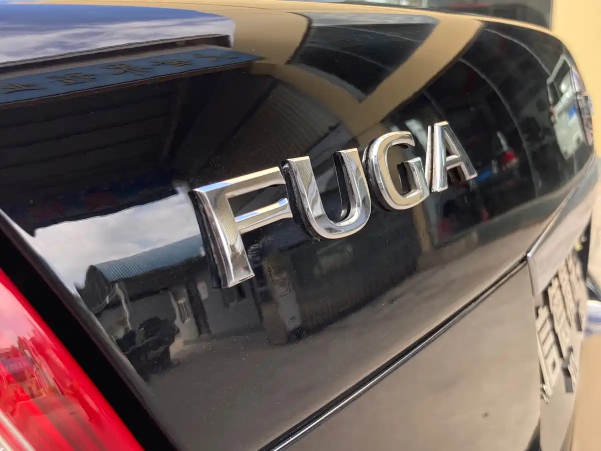 Nissan Fuga 2006 2005 350 Luxury Navigation Edition