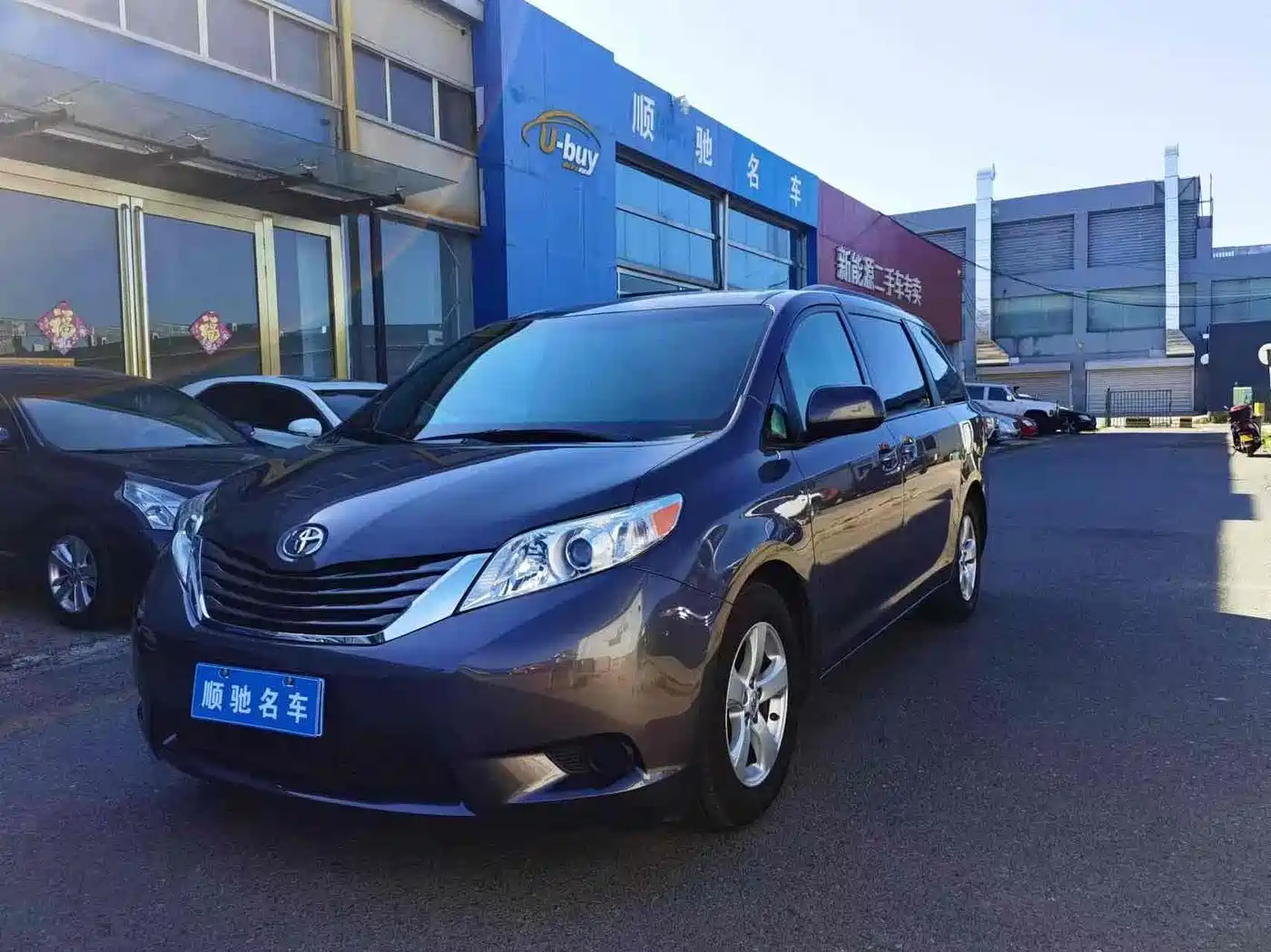 Toyota Sienna 2015 3.5L 2WD LE