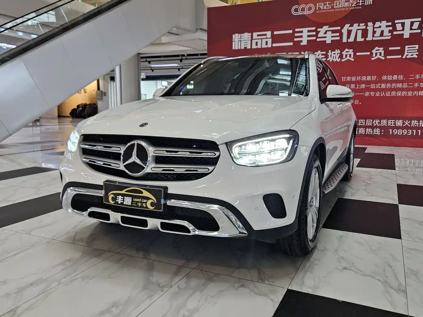 Mercedes-Benz GLC 2020 Facelift GLC 260 L 4MATIC Dynamic