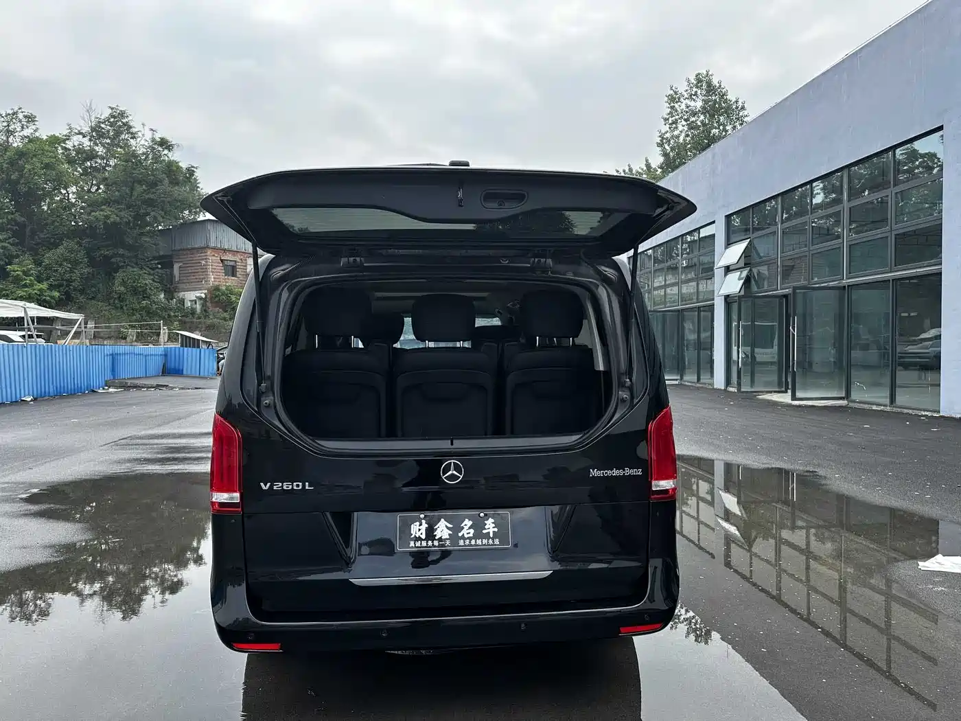 Mercedes-Benz V-Class 2018 V 260 L Premium Long Wheelbase Edition China VI фото 13