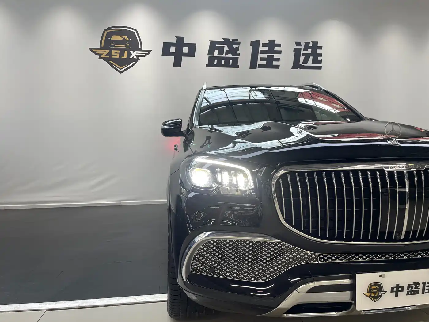 MERCEDES-BENZ MAYBACH GLS