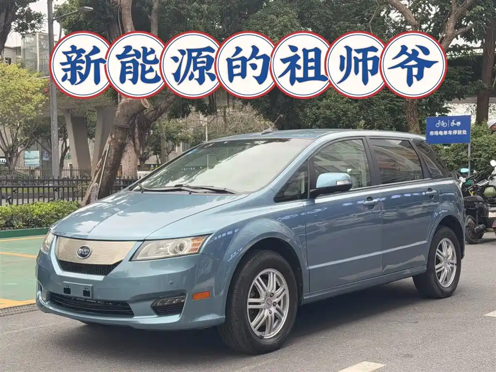 BYD e6 2012 2012 Model Pioneer