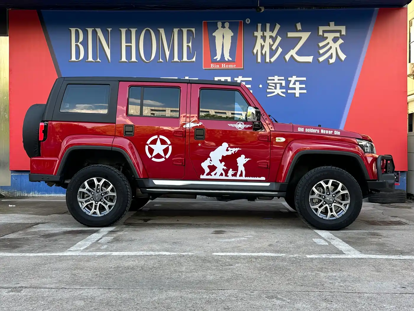 BAIC ORV Beijing Offroad BJ40 2023 2.0T Auto 4WD Urban Hunter Knight Edition фото 24