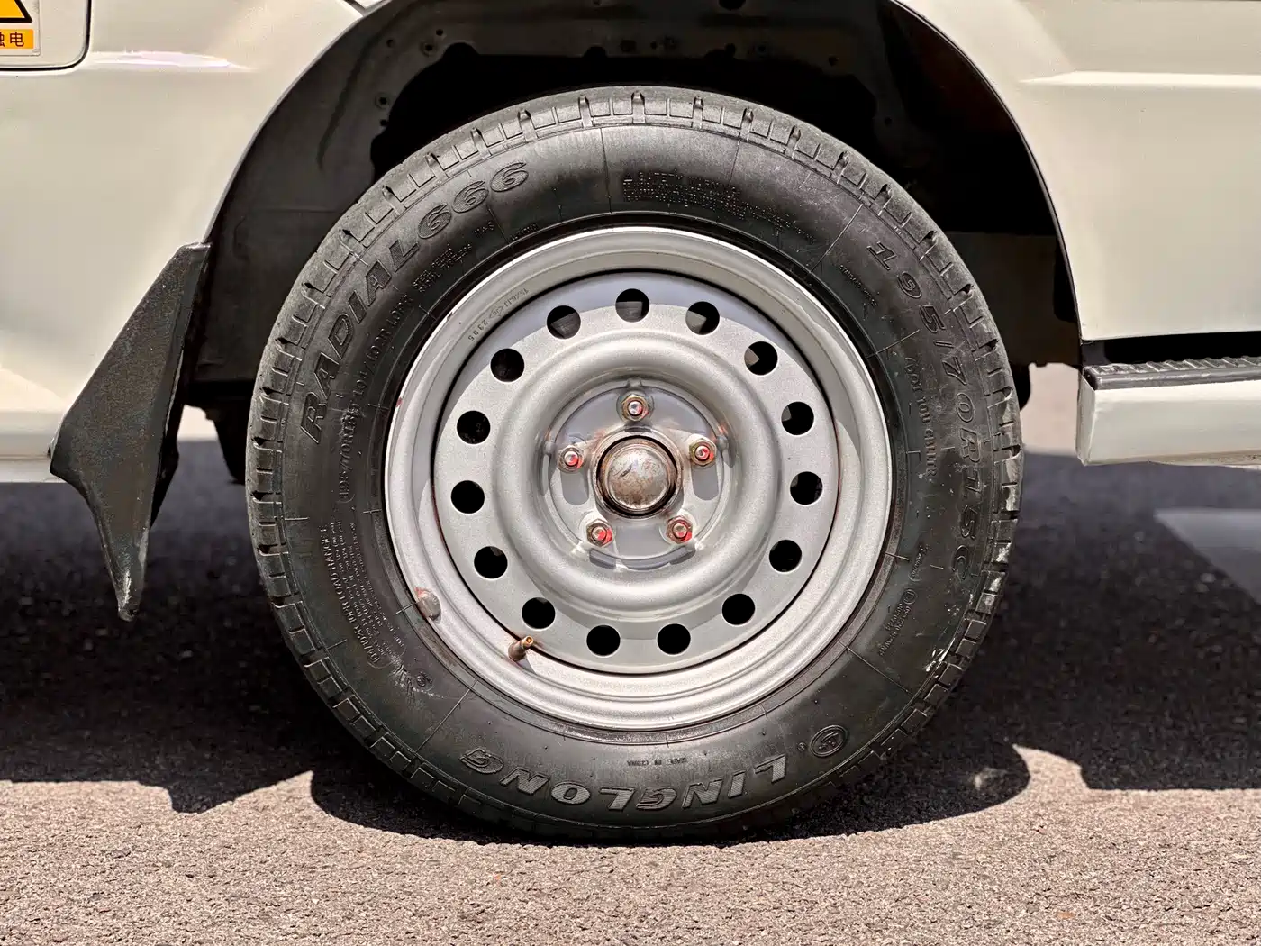 GOLDEN DRAGON SEA LION NEW ENERGY