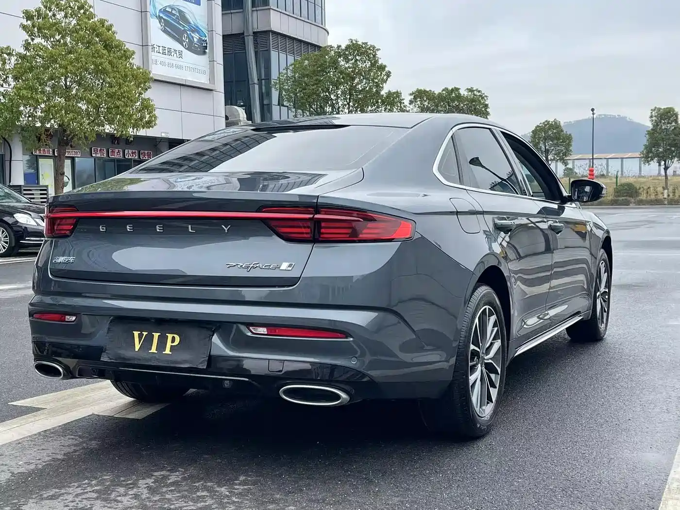 GEELY AUTOMOBILE XINGRUI