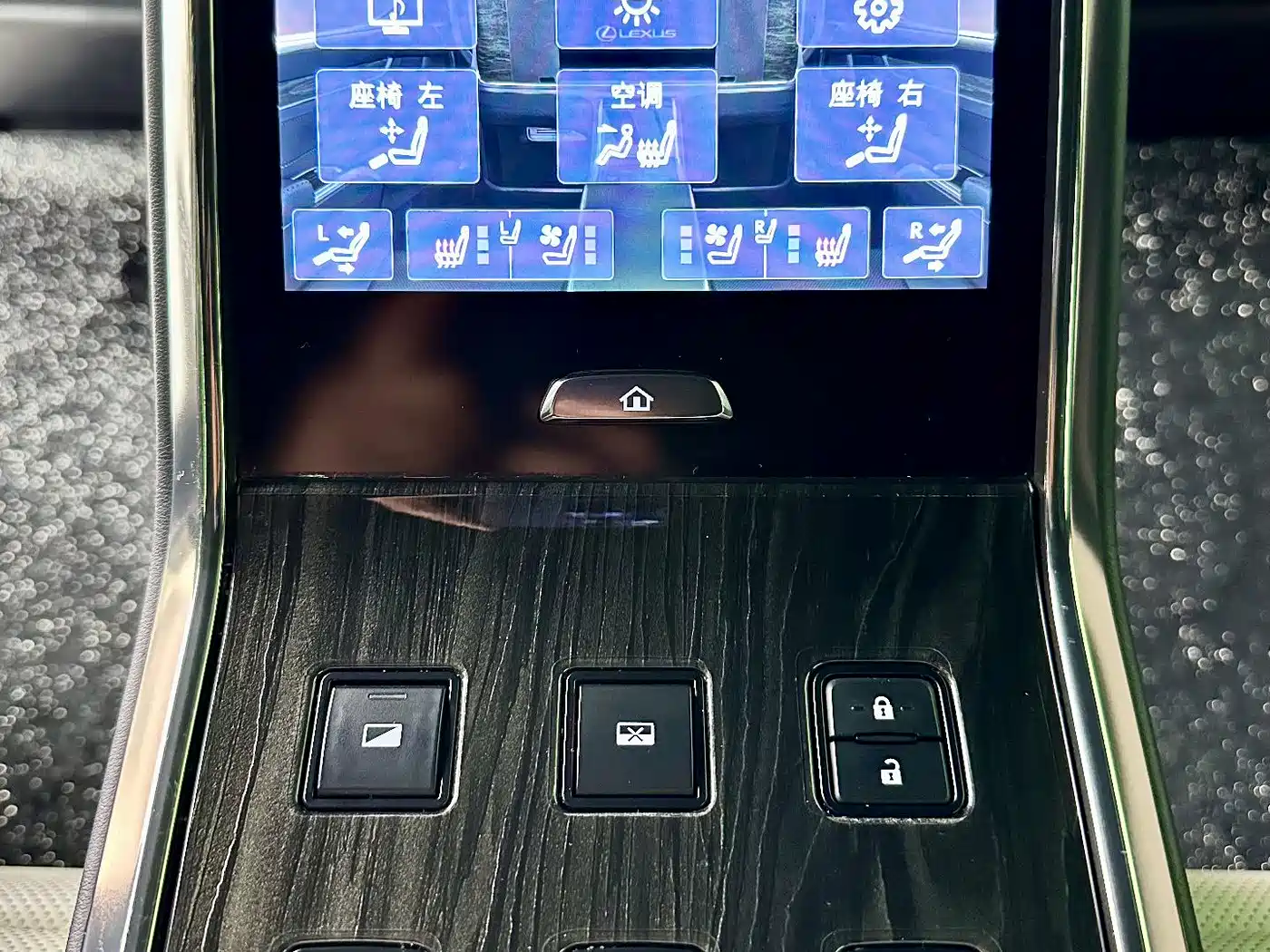 Lexus LM 2021 2020 300h 4-Seat Imperial Edition