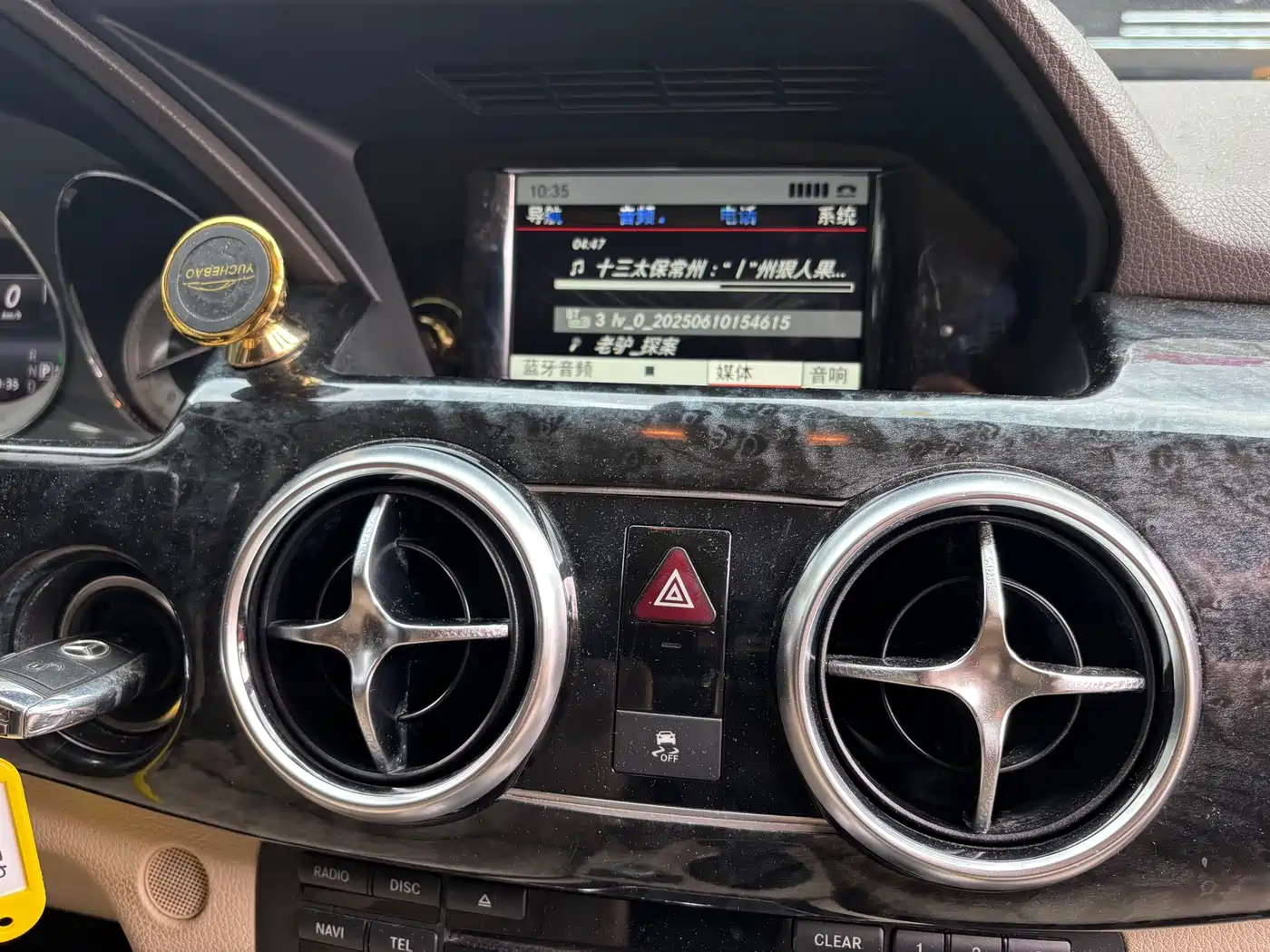 Mercedes-Benz GLK-Class 2014 GLK 260 4MATIC Dynamic фото 20