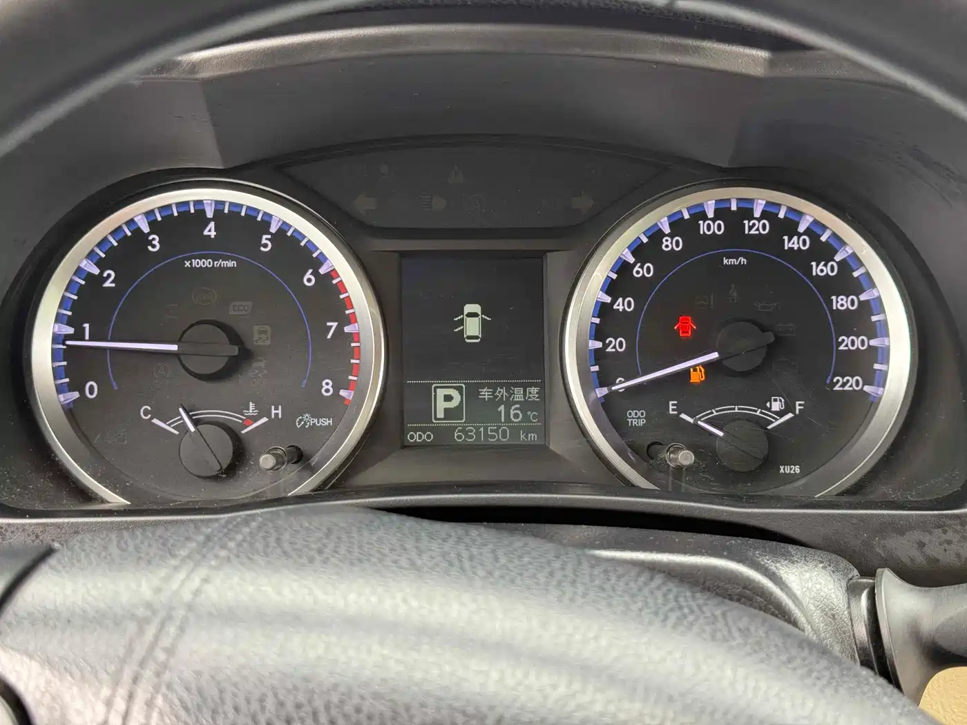 Toyota Highlander 2018 2.0T 2WD Elite 7-seater (China V) фото 9