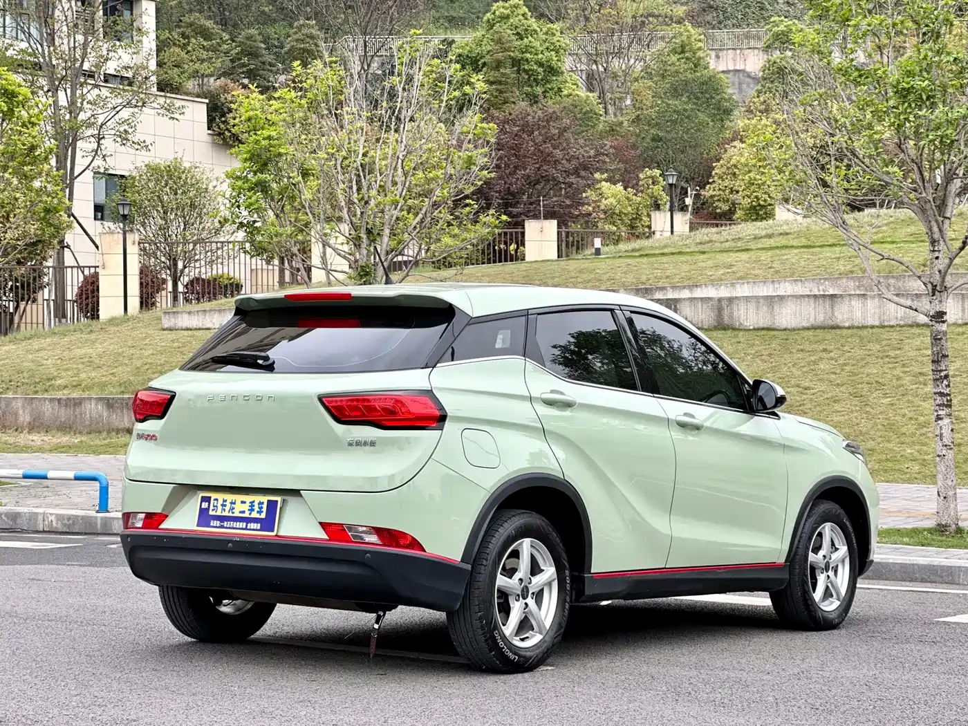 Dongfeng Fengguang Fengon 500 2022 2022 1.5T CVT Intelligent Edition