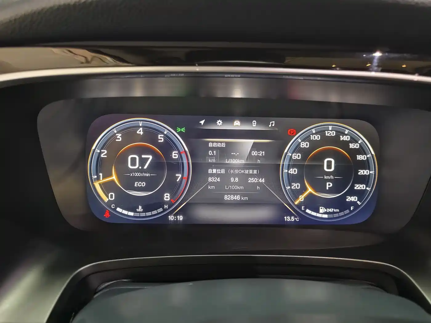 GAC Trumpchi Trumpchi M8 2021 Leading Show Series 390T Prestige Edition фото 9
