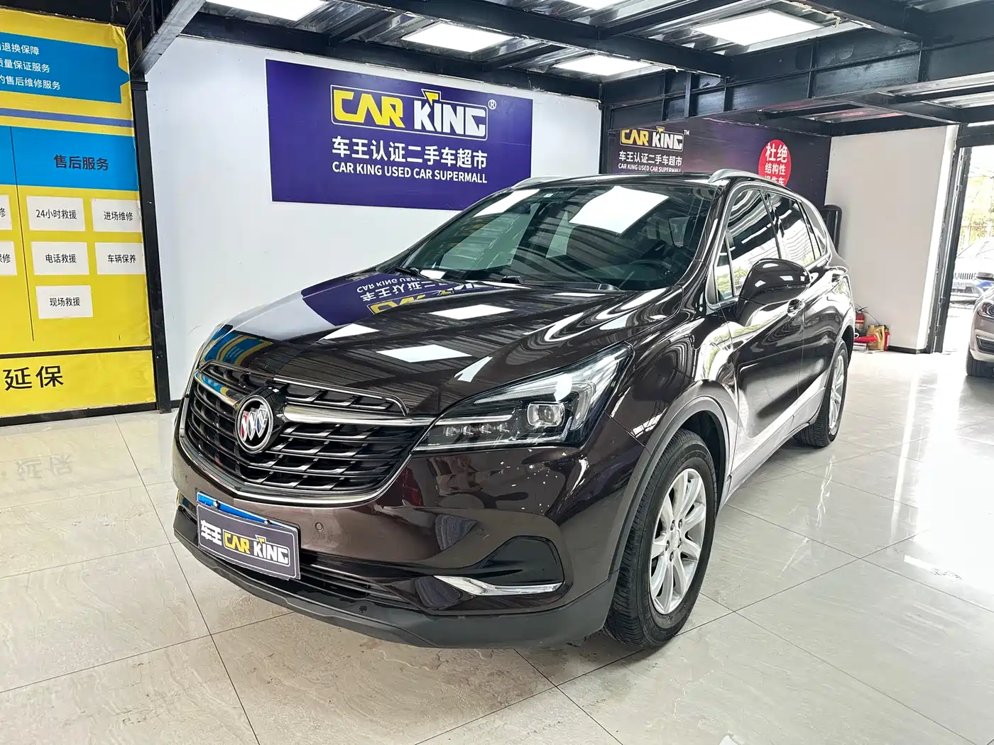 Buick Envision Plus 2021 532T FWD Luxury Trim